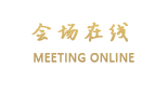 洛阳龙门凤翔温泉旅游度假区